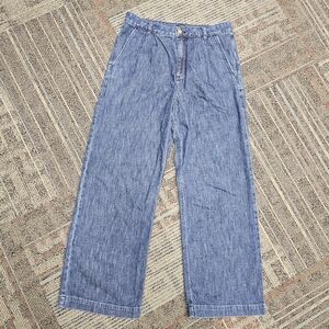 J. Crew Wide‎ Leg Pleated Trouser Jean BX566-Size 29 Women's